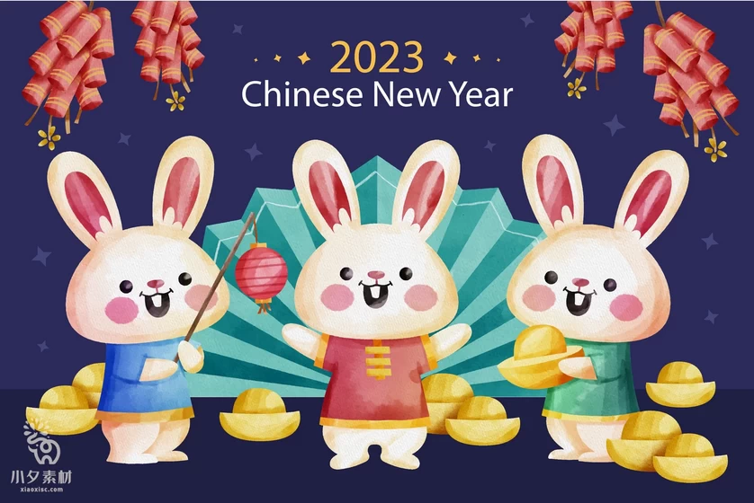 2023卡通可爱兔年新年喜庆元素插画图案海报背景AI矢量设计素材【004】